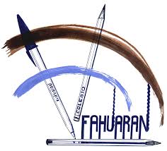 logo fahuarán